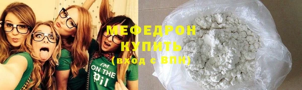 не бодяженный Каменногорск
