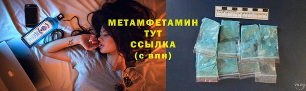 не бодяженный Каменногорск