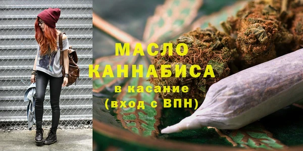 герыч Карпинск