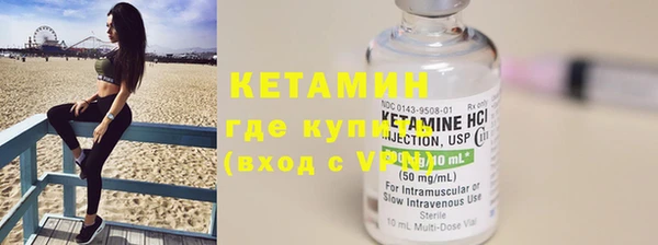 не бодяженный Каменногорск