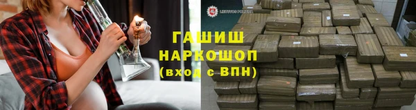 не бодяженный Каменногорск