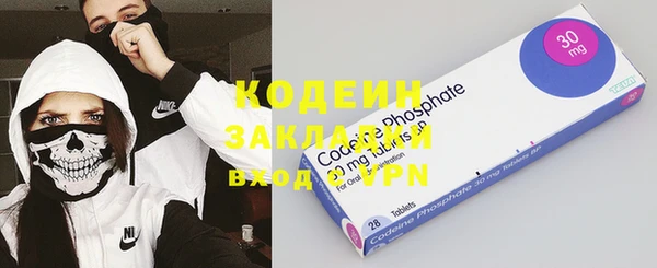 прущий лед Касимов