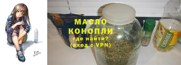 прущий лед Касимов