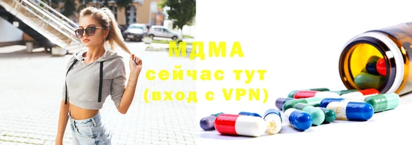 прущая мука Каменка
