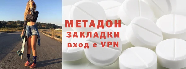 прущая мука Каменка