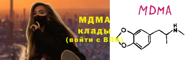 не бодяженный Каменногорск