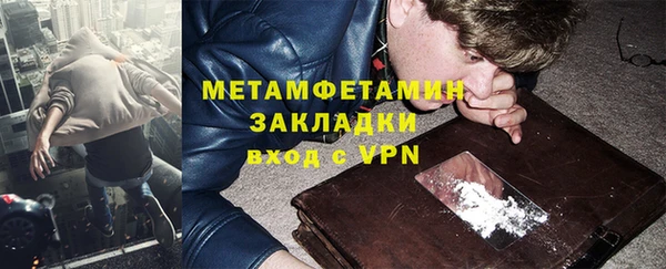 ГАЛЛЮЦИНОГЕННЫЕ ГРИБЫ Карталы