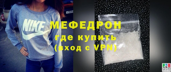 не бодяженный Каменногорск
