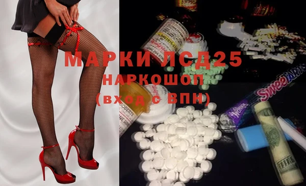 прущая мука Каменка