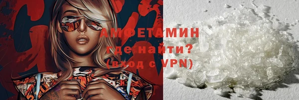 прущий лед Касимов