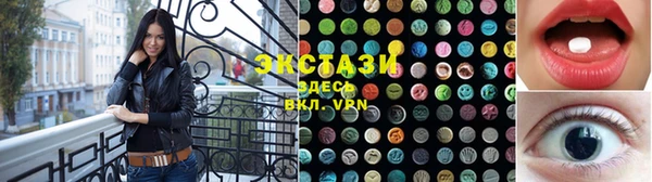 прущая мука Каменка