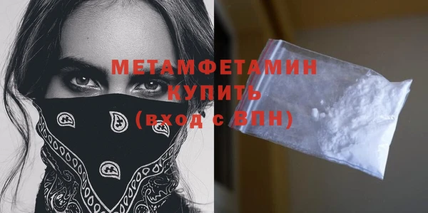 ГАЛЛЮЦИНОГЕННЫЕ ГРИБЫ Карталы