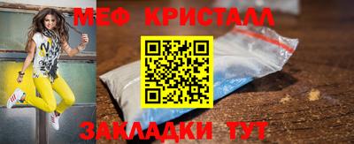 МДПВ Нальчик