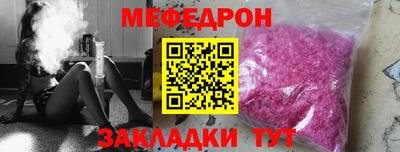гидра Нарткала