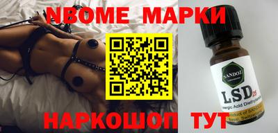 МДПВ Нальчик