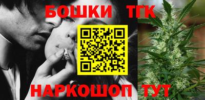 герыч Наро-Фоминск
