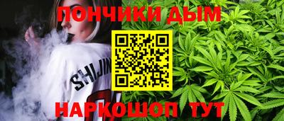 круглые Можга