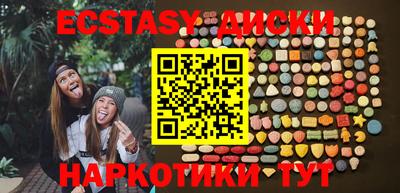 круглые Можга