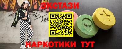 гидра Нарткала