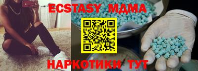 МДПВ Нальчик