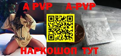 jwh Кудрово