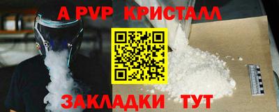 МДПВ Нальчик