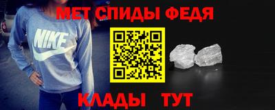 МДПВ Нальчик