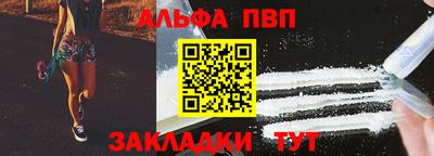 МДПВ Нальчик
