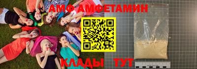 a pvp Моздок