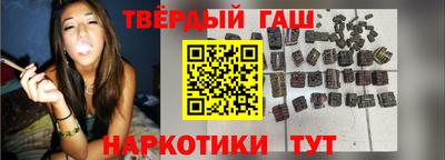 марки nbome Кудымкар