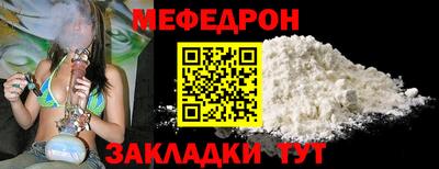 МДПВ Нальчик