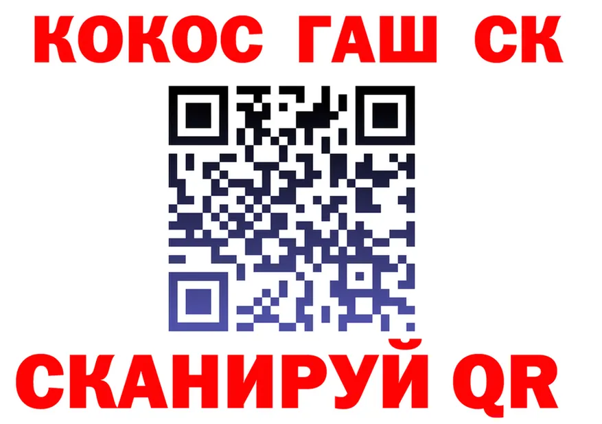 Бутират оксана маркетплейс площадка MEGA Сорочинск