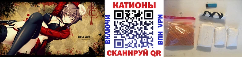 Мефедрон мука  даркнет сайт  blacksprut зеркало  Сорочинск 